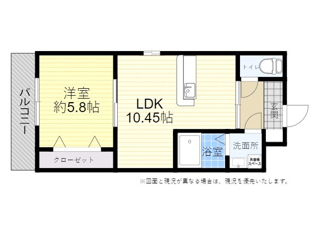 トレステーラ　ルーメ吉富の間取り