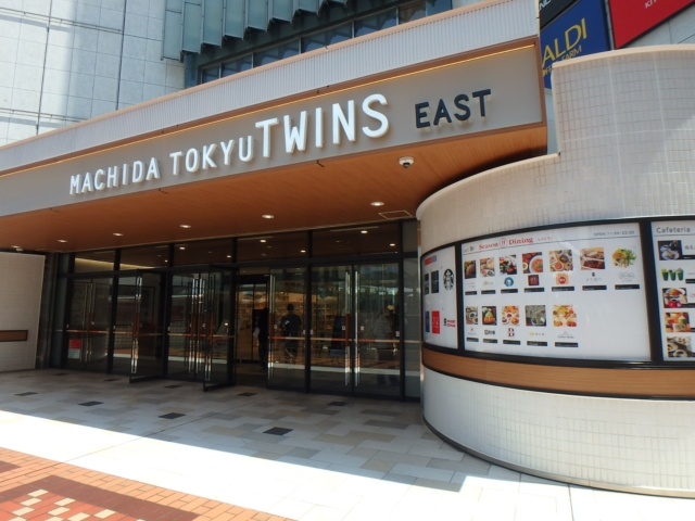 ショッピングセンター　町田東急ツインズ（ショッピングセンター）まで491m