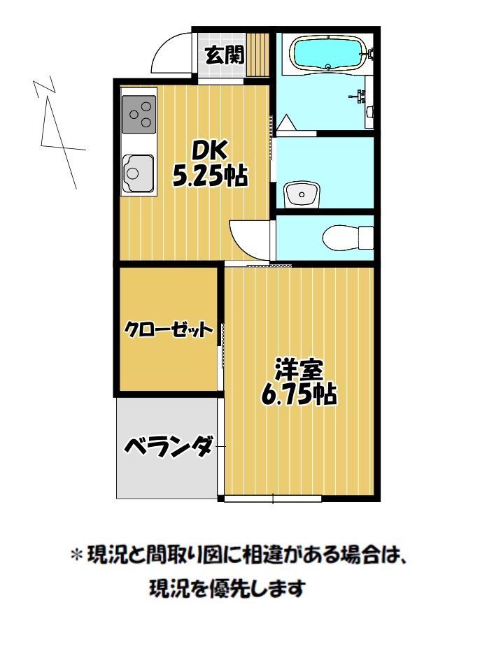 Good Habitの間取り