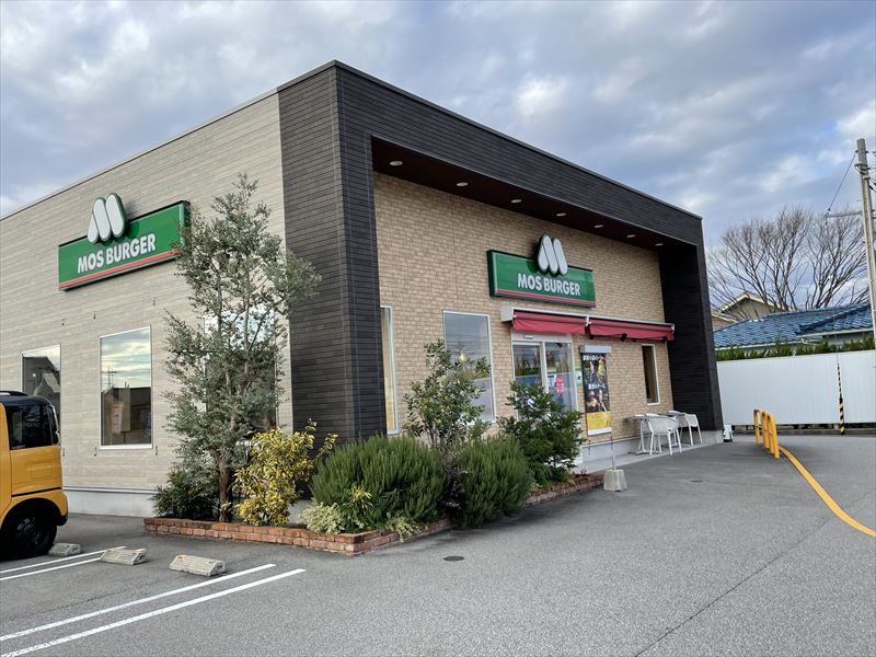 飲食店　モスバーガー富山上飯野店（飲食店）まで716m