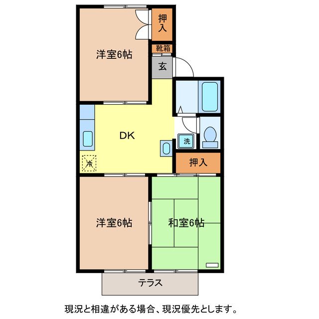 グレース葵Ｂ棟の間取り