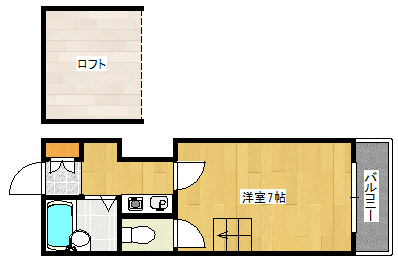 サンシャイン高丸の間取り