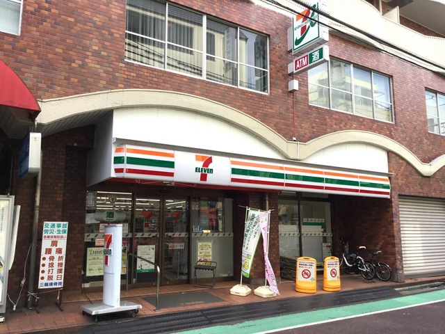 コンビニ　セブン－イレブン新宿曙橋通り店（コンビニ）まで768m