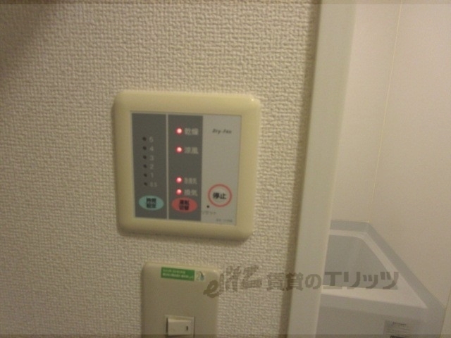 その他設備　浴室乾燥機