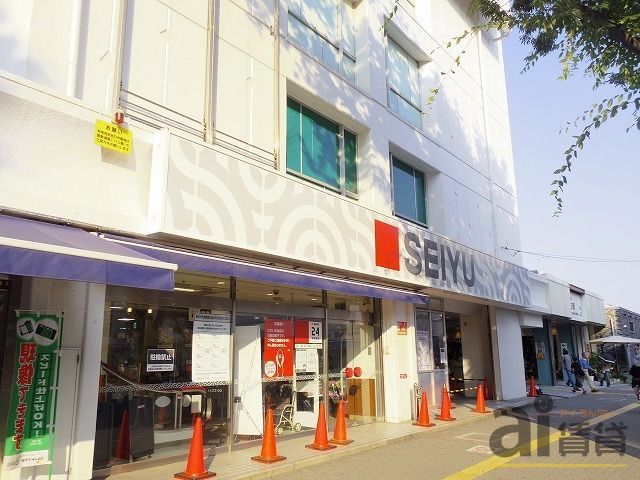 【所沢市美原町のマンションのスーパー】