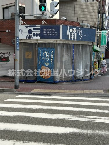 【ラファイン江坂の飲食店】