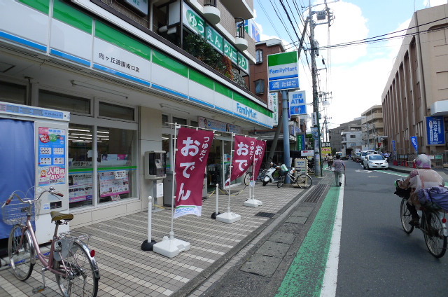 【スターステージ向ヶ丘遊園のコンビニ】