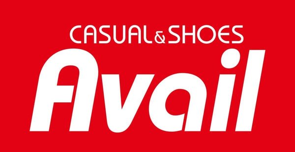 ショッピングセンター　アベイル東国分寺台店（ショッピングセンター）まで298m