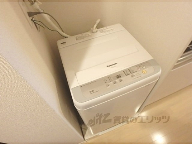 その他部屋・スペース　洗濯機