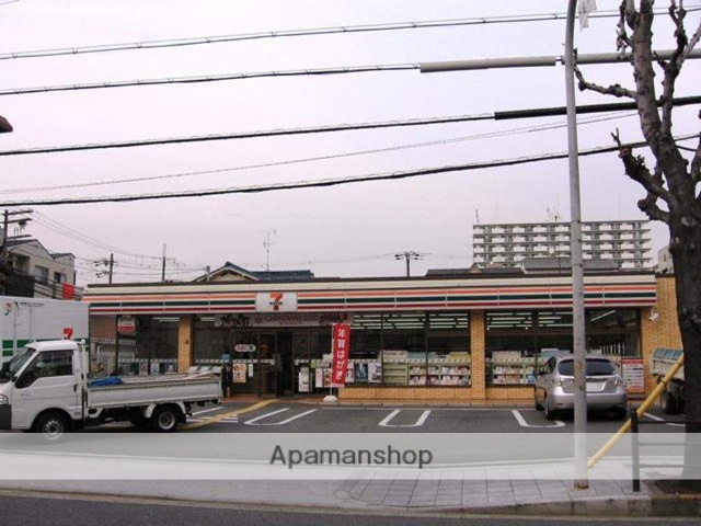 コンビニ　セブンイレブン（コンビニ）まで750m