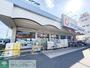 ドラックストア　カワチ薬品 千間台店（ドラッグストア）まで1970m