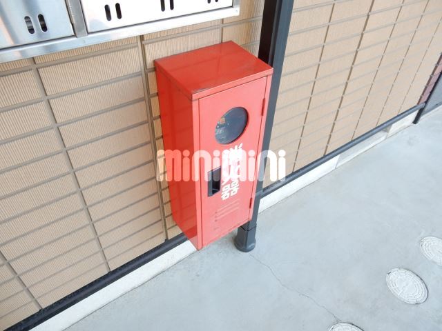 その他設備　消火器