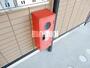 その他設備　消火器