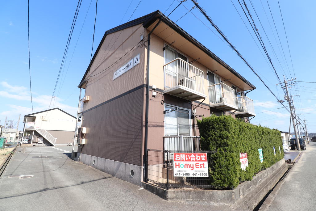 建物外観　2階建てアパートです！
