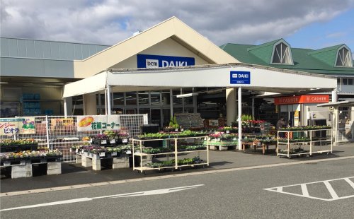 ホームセンター　DCM北吉津店（ホームセンター）まで590m