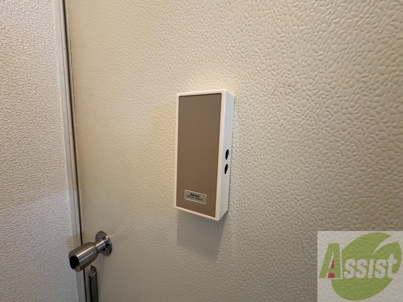 セキュリティ　来客時にはこちらのチャイムが鳴りますよ。