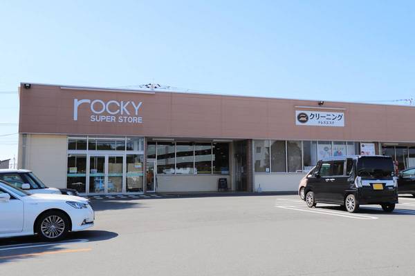ショッピングセンター　ロッキースーパーストア 植木店（ショッピングセンター）まで1100m