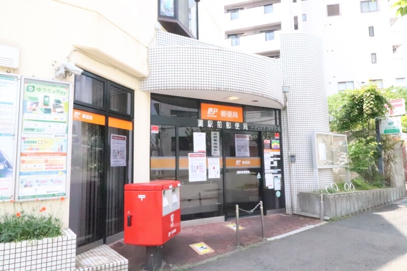 郵便局　灘駅郵便局（郵便局）まで223m