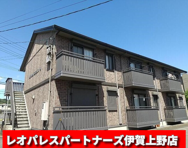 建物外観　☆仲介手数料ゼロ円は当店だけ！！☆