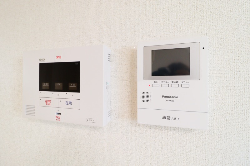 セキュリティ　図面と現状に相違がある場合には現状を優先