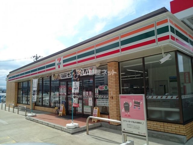 コンビニ　セブンイレブン山形落合店（コンビニ）まで372m