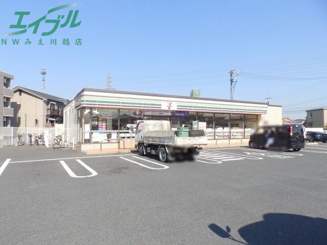 コンビニ　セブンイレブン四日市下さざらい町店（コンビニ）まで379m