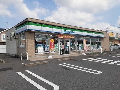 コンビニ　ファミリーマート（コンビニ）まで180m