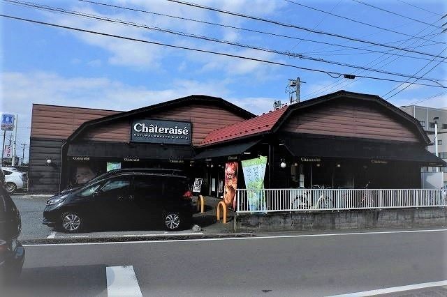 その他　シャトレーゼ新所沢店（その他）まで1500m