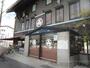 スーパー　モリタヤ　榮店（スーパー）まで240m