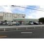 コンビニ　ファミリーマート浦和駒場店（コンビニ）まで500m