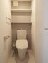 トイレ　コンパクトで使いやすいトイレです