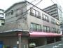 阪東橋駅より徒歩4分 3階 築47年7ヶ月の賃貸物件