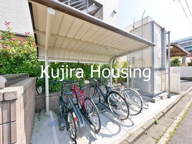 その他共有部分　★屋根付き駐輪場完備です★