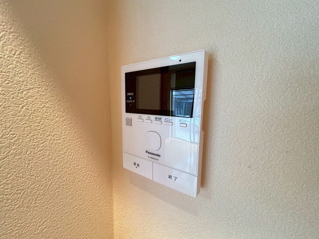 セキュリティ　設備