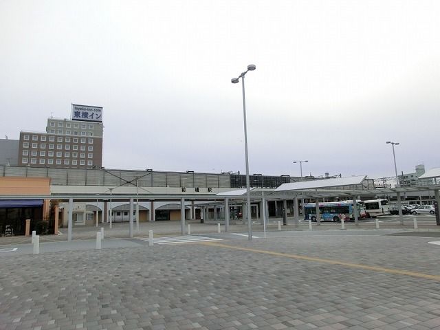 その他　前橋駅（その他）まで650m