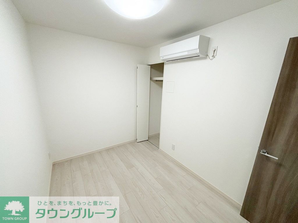 その他部屋・スペース　リビング/居室