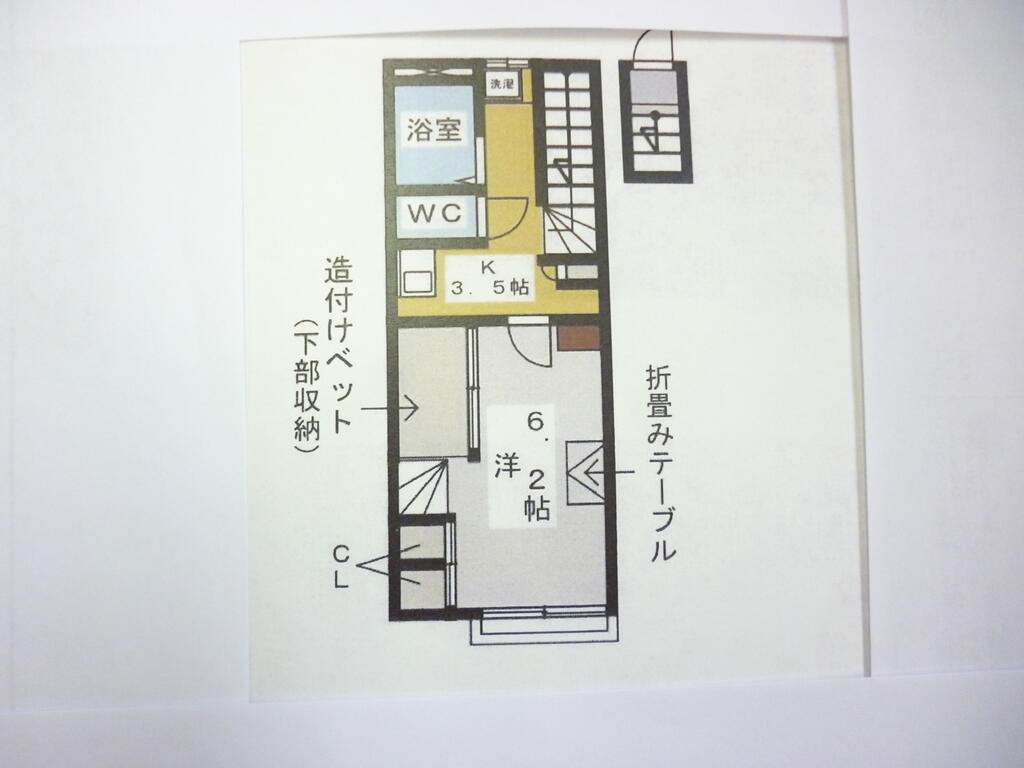 プレズントハイツ長岡の間取り写真