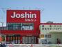 その他　ジョーシン千里丘店（その他）まで525m