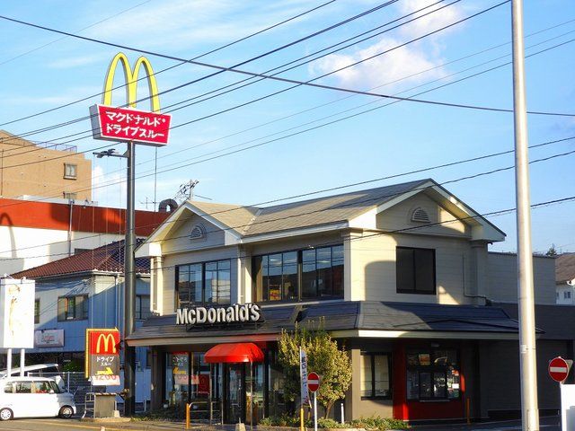 飲食店　マクドナルド 広島高陽店（飲食店）まで300m