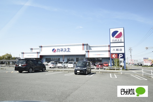 スーパー　カネスエ八剱店（スーパー）まで887m