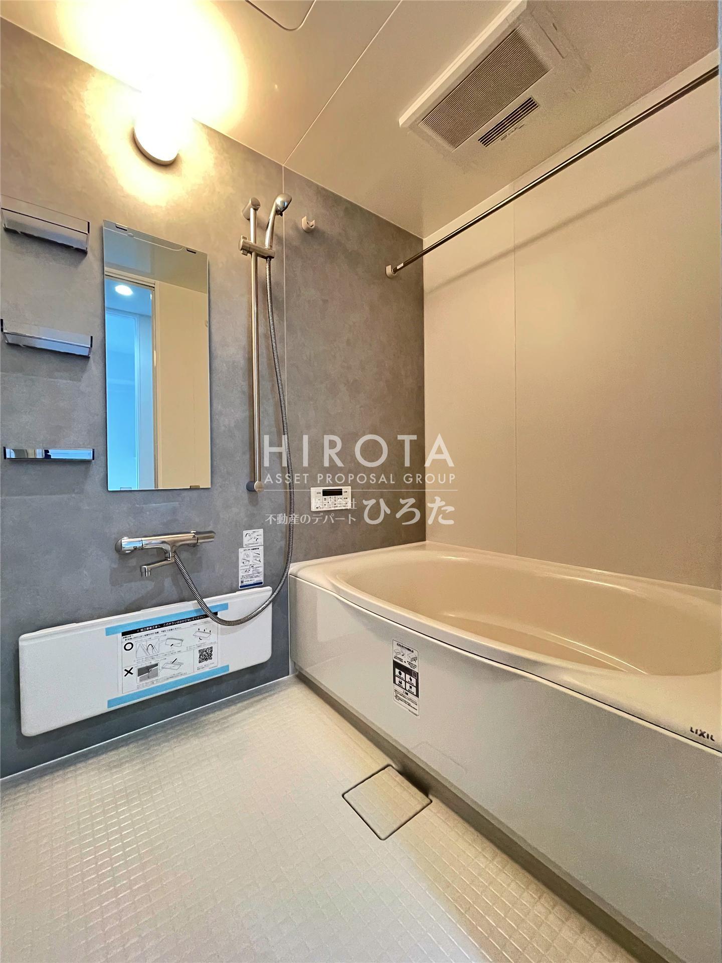 バス・シャワールーム　同仕様写真