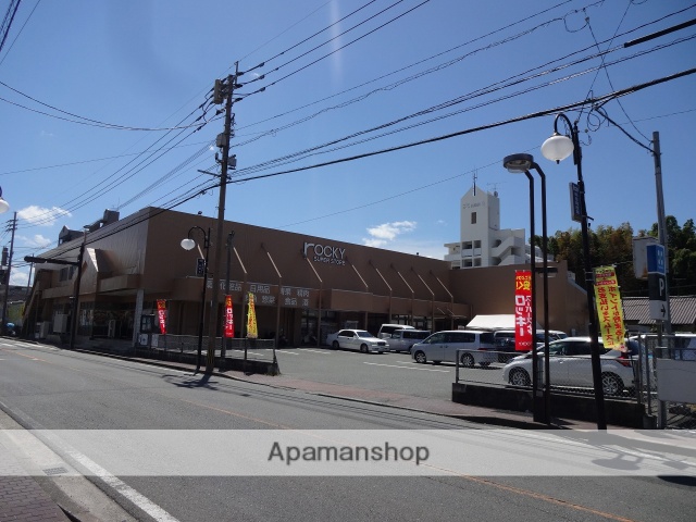スーパー　ロッキー島崎店（スーパー）まで1158m