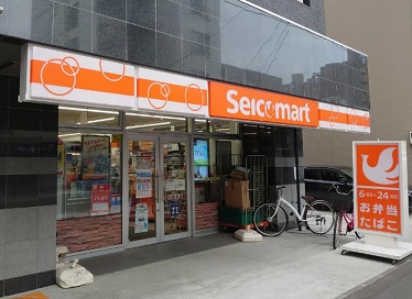 コンビニ　セイコーマート本郷通9丁目店（コンビニ）まで183m