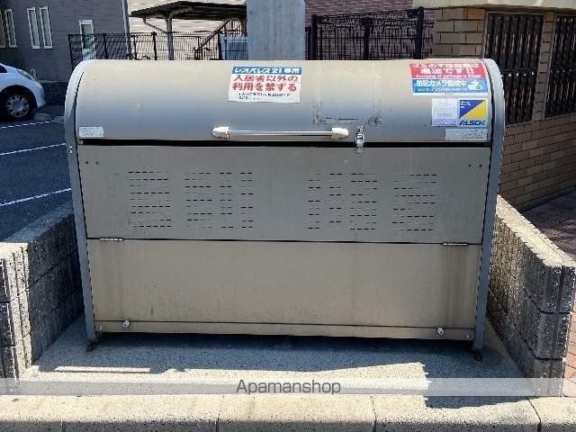 その他共有部分　その他共有部分