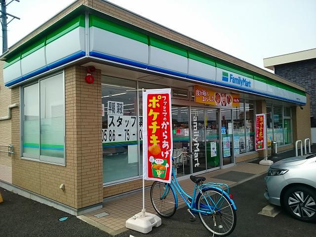 コンビニ　ファミリーマート　ゆぎおろし店（コンビニ）まで550m