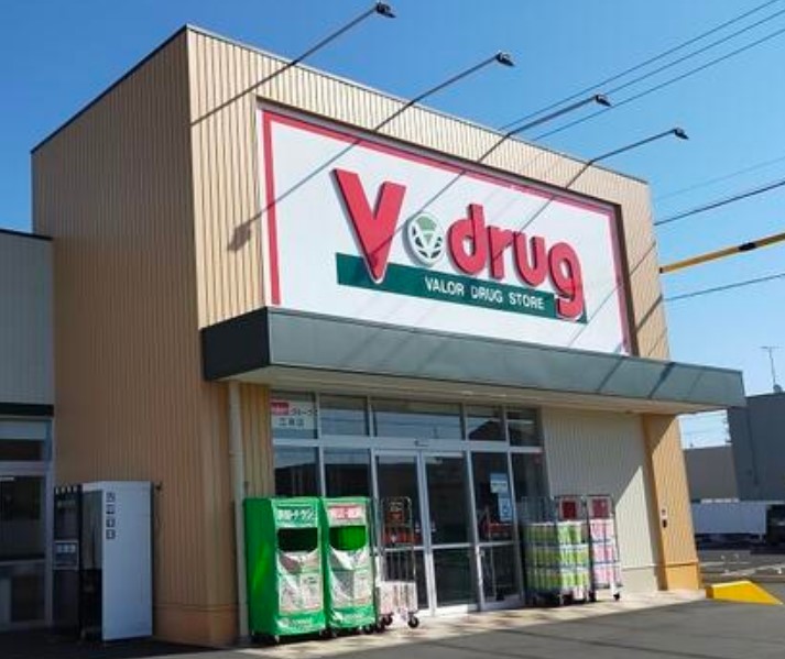 ドラックストア　V・drug 江南店（ドラッグストア）まで142m