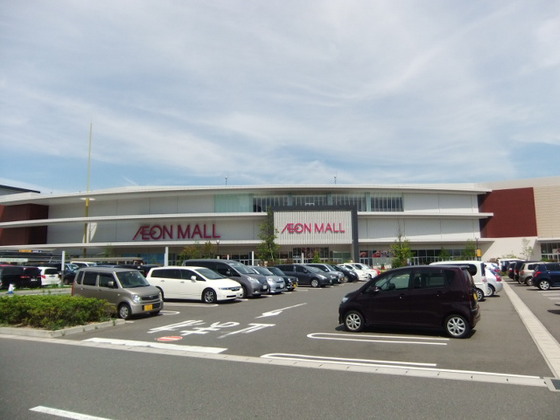 ショッピングセンター　イオンモール祇園（ショッピングセンター）まで1710m