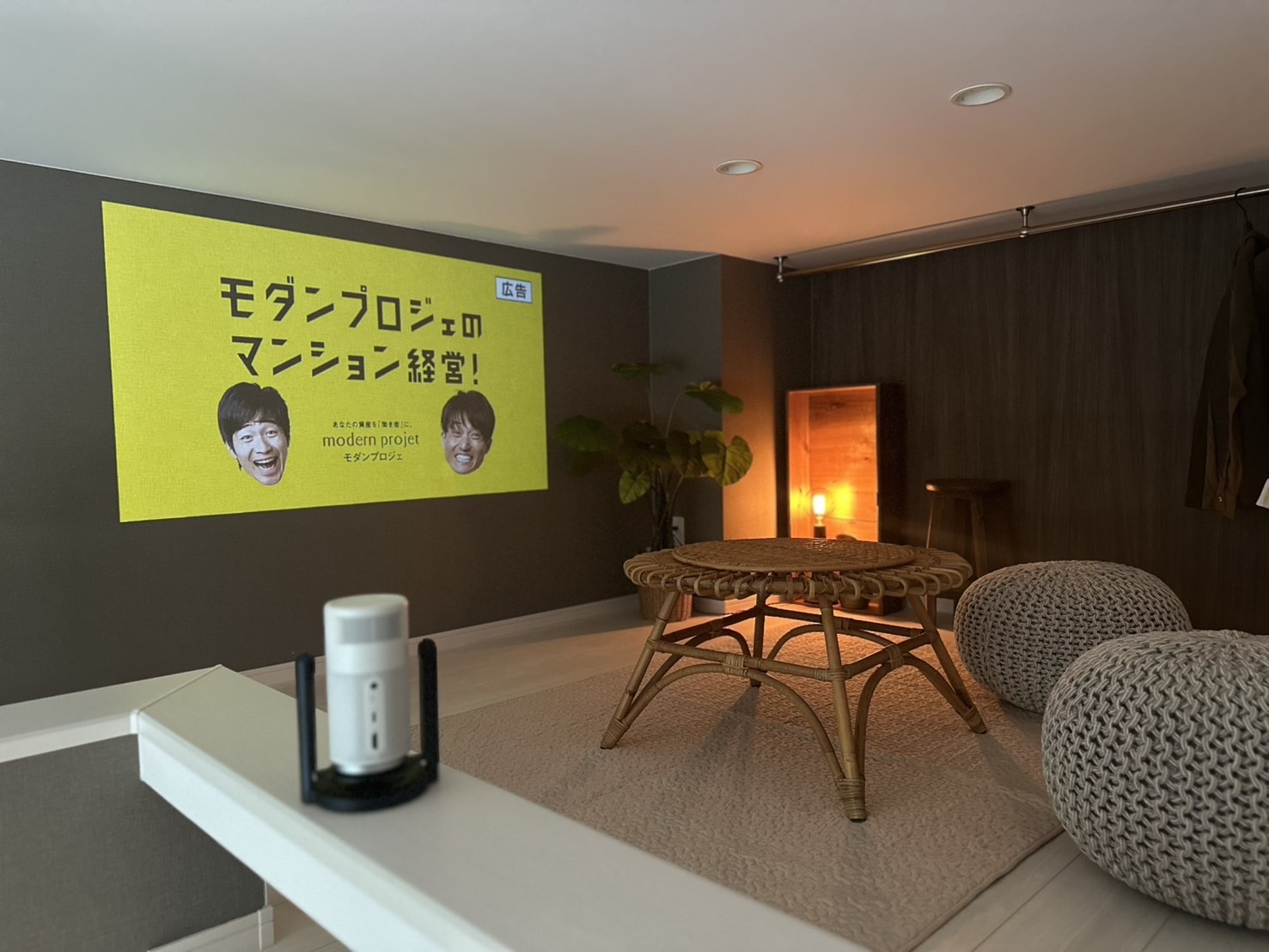 居室・リビング　同系タイプ