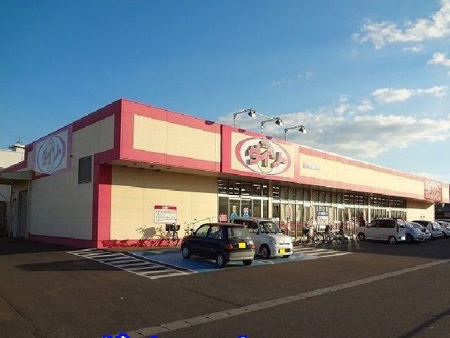 その他　ダイソー（その他）まで1300m