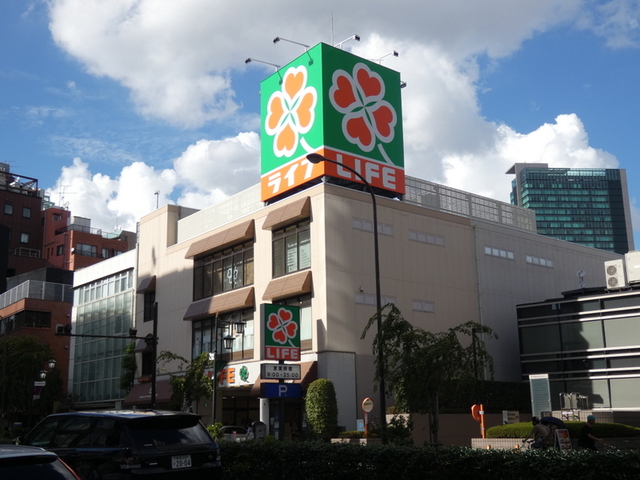 その他　ライフ渋谷東店（その他）まで481m